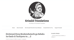 Desktop Screenshot of krizalidtranslations.com